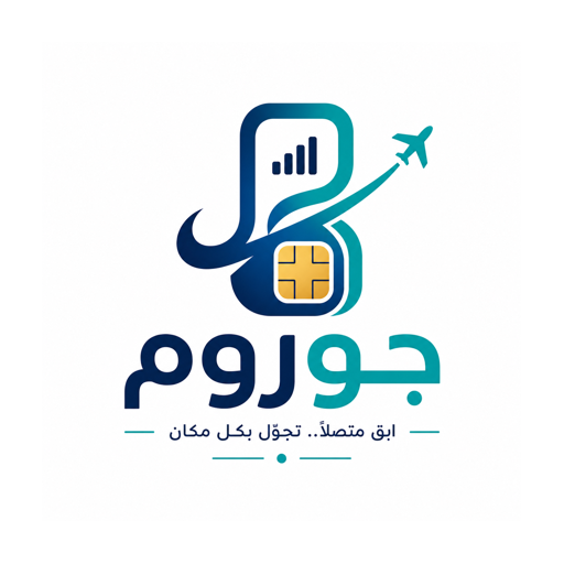JawRoam — ابق متصلاً.. تجول بكل مكان